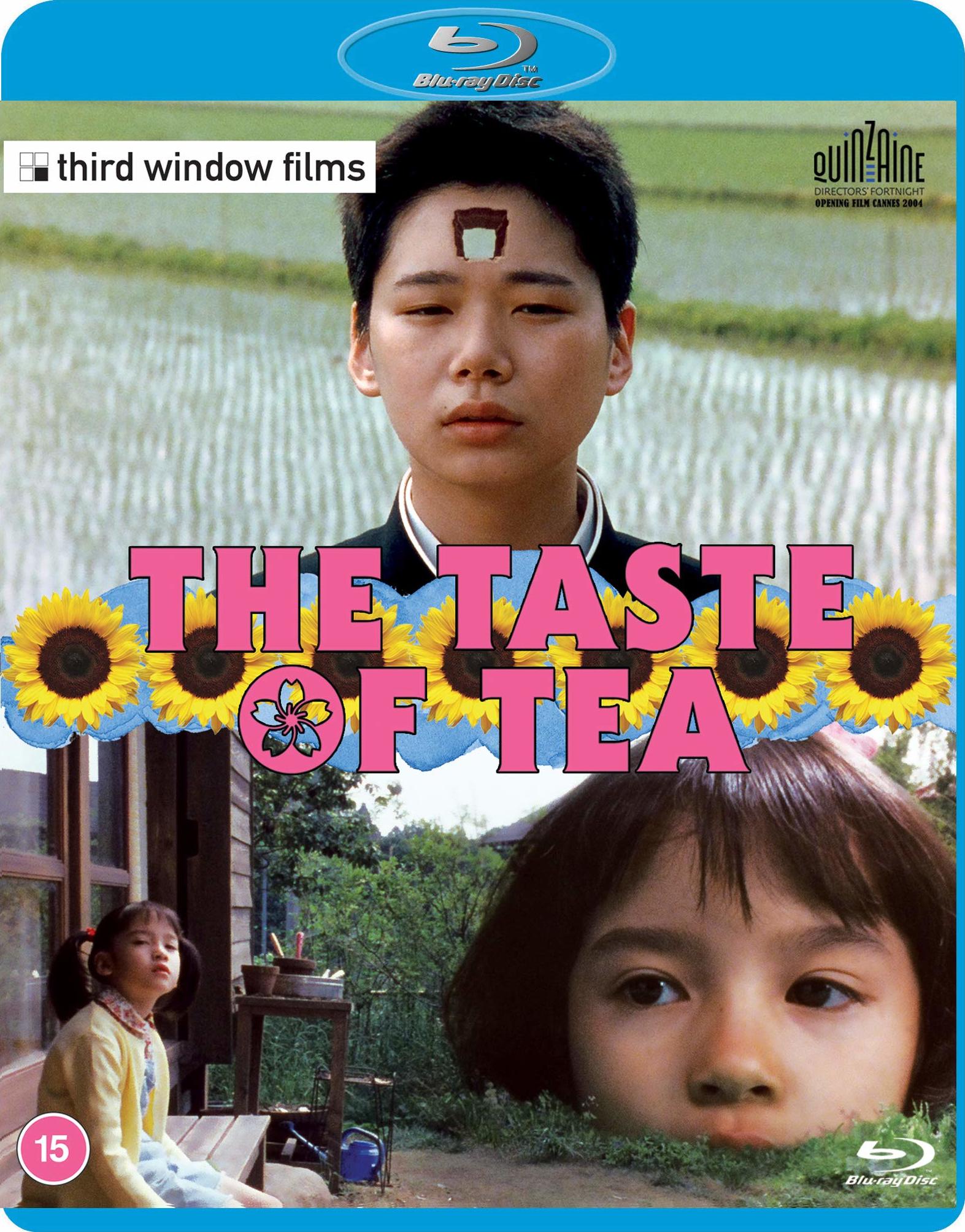 茶の味 | The Taste of Tea